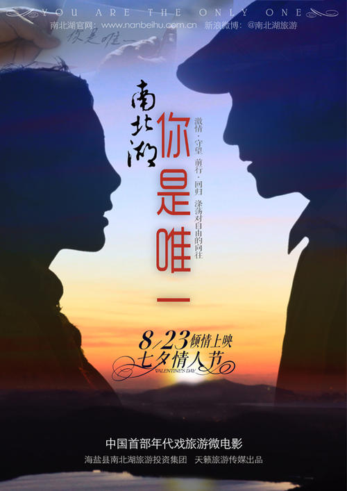 怎么办假爱达山学院文凭毕业证